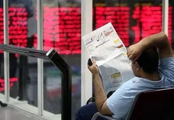 بورس افت کرد
