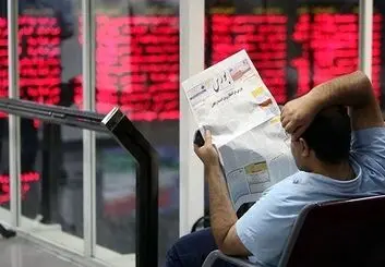 بورس افت کرد