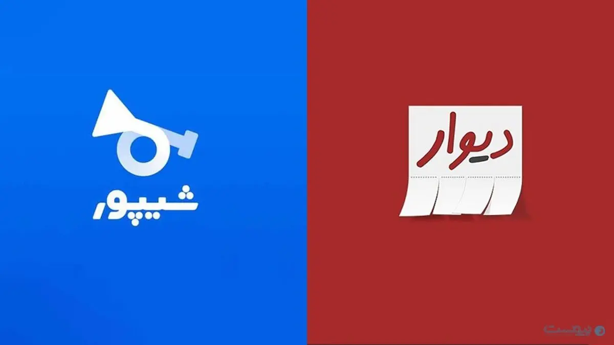 پاسخ دیوار به وزارت راه و شهرسازی: به جای تهدید به تعهدات‌تان عمل کنید