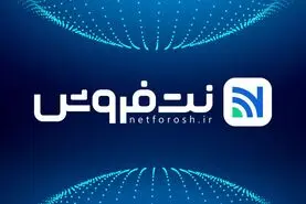 تجهیزات شبکه؛ زیرساخت حیاتی دنیای ارتباطات دیجیتال
