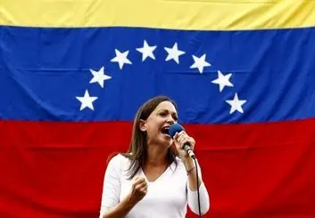 اهدای جایزه صلح نوبل به ترامپ