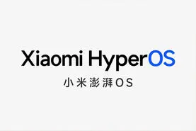 سیستم عامل HyperOS شیائومی رسماً معرفی شد؛ سبک‌تر از iOS و سریع‌تر از اندروید