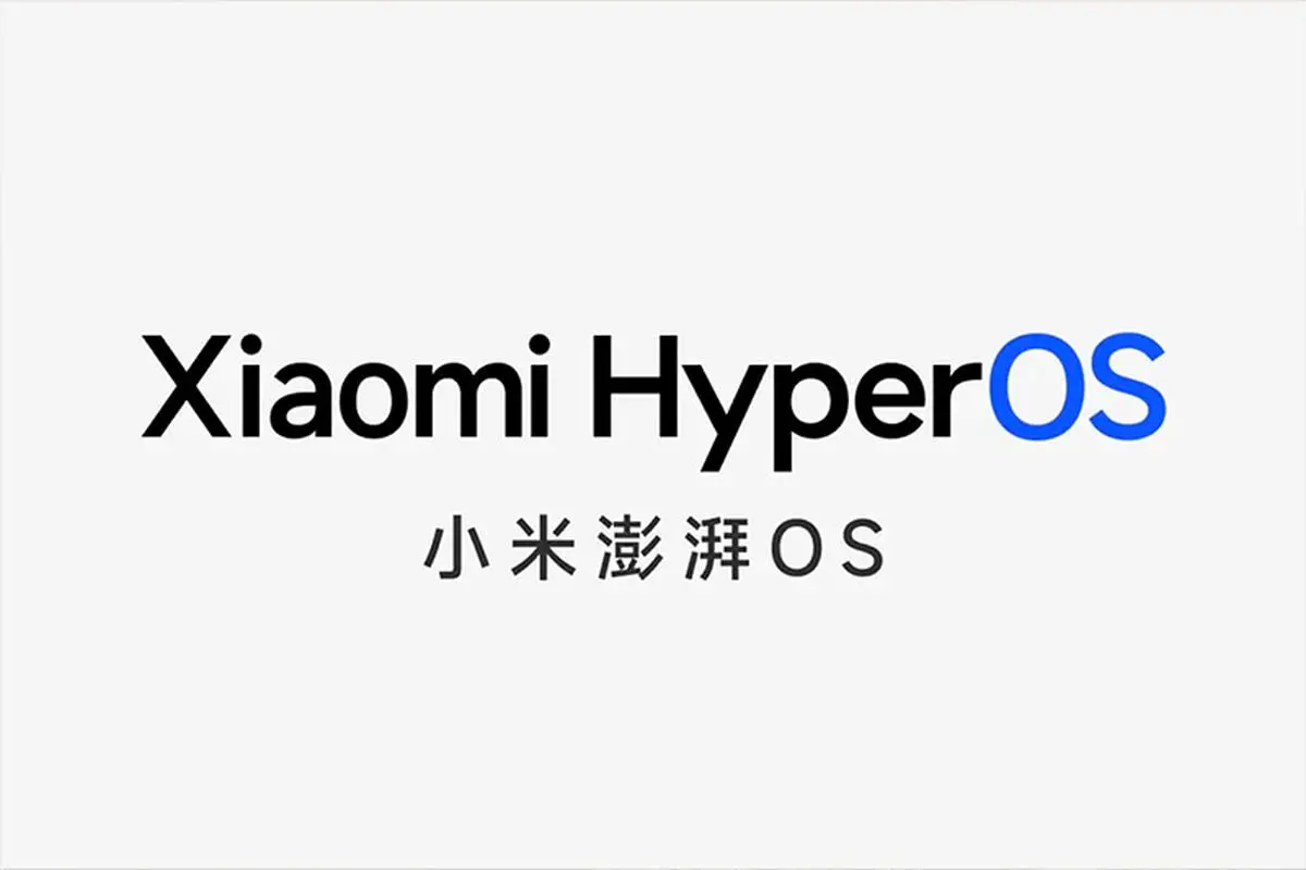 سیستم عامل HyperOS شیائومی رسماً معرفی شد؛ سبک‌تر از iOS و سریع‌تر از اندروید