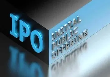 جزئیات عرضه اولیه فرابورس دوشنبه (3 دی‌ماه)