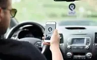رانندگان تاکسی‌های اینترنتی، اختیاری بیمه می‌شوند