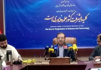 حمایت ۶۰۰ میلیاردی معاونت علمی از دانش بنیانها 
