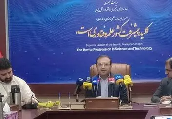 حمایت ۶۰۰ میلیاردی معاونت علمی از دانش بنیانها 