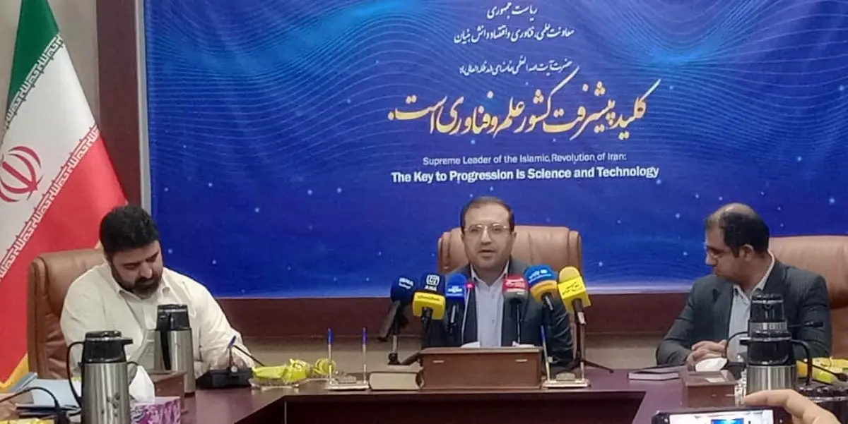 حمایت ۶۰۰ میلیاردی معاونت علمی از دانش بنیانها 