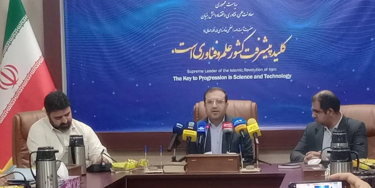 حمایت ۶۰۰ میلیاردی معاونت علمی از دانش بنیانها 