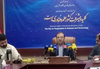 حمایت ۶۰۰ میلیاردی معاونت علمی از دانش بنیانها 