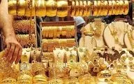 طلا به 20 میلیون تومان نزدیک شد