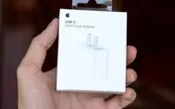 الزامی شدن درگاه USB-C برای همه دستگاه‌ها از سال ۲۰۲۸ در اروپا