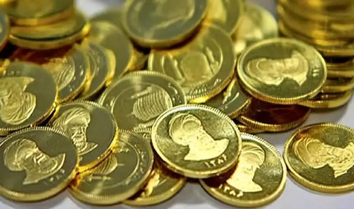 سکه ۱۹۷ میلیون شد 