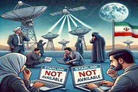 وضعیت استفاده استاریلنگ در جهان؛ ایران ٢٠ هزار کاربر!