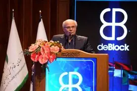 بلاک‌چین، فرصتی طلایی برای بازسازی الگوهای کسب‌وکارهای منسوخ و ناکارآمد