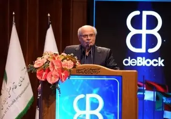 بلاک‌چین، فرصتی طلایی برای بازسازی الگوهای کسب‌وکارهای منسوخ و ناکارآمد