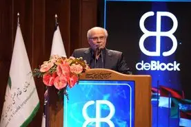 بلاک‌چین، فرصتی طلایی برای بازسازی الگوهای کسب‌وکارهای منسوخ و ناکارآمد