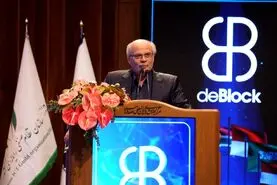 بلاک‌چین، فرصتی طلایی برای بازسازی الگوهای کسب‌وکارهای منسوخ و ناکارآمد