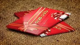 سقف صدور کارت هدیه ۵ میلیون تومان شد