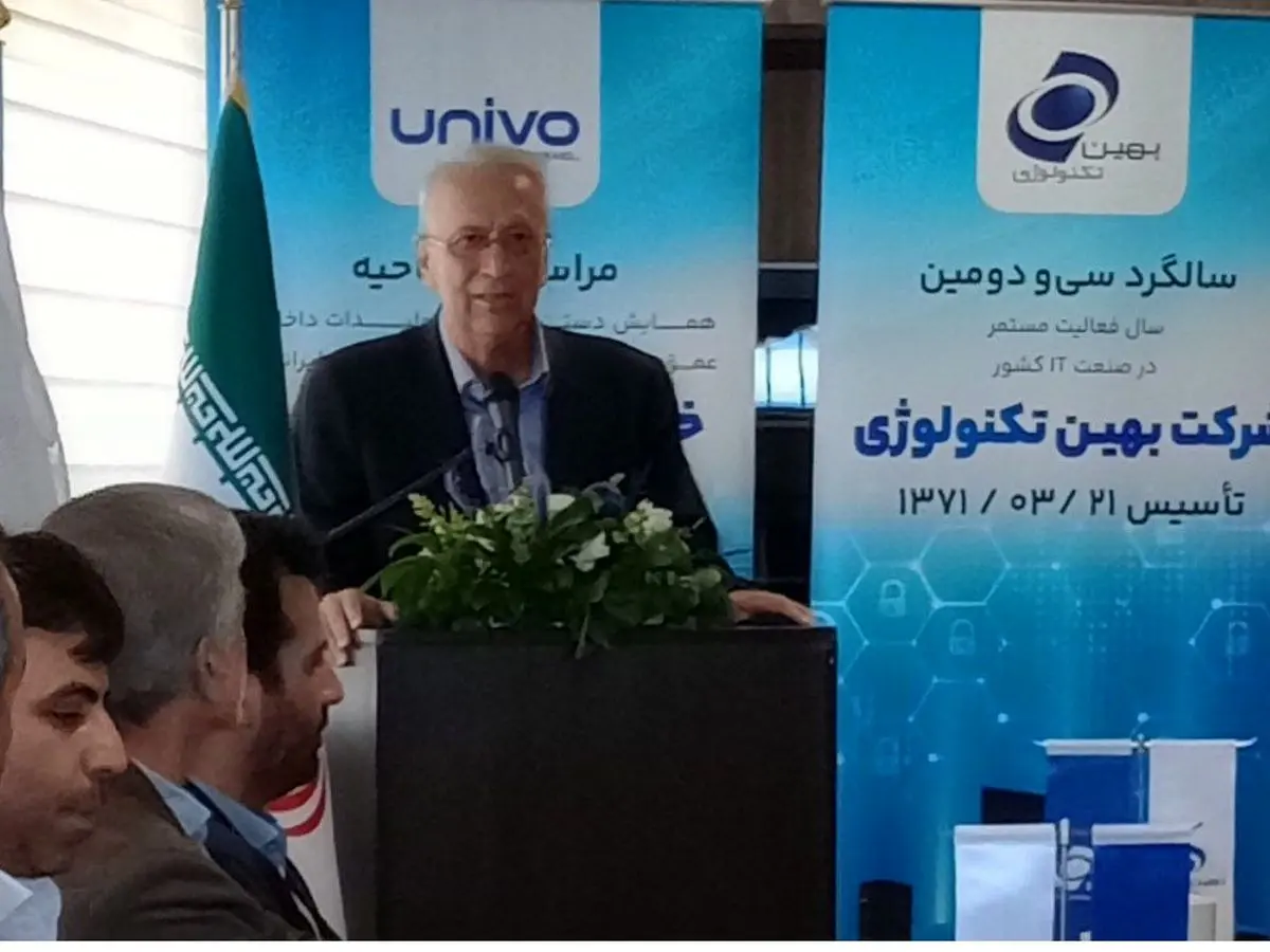 افتتاح خط تولید جدید مانیتور در کارخانه بهین تکنولوژی