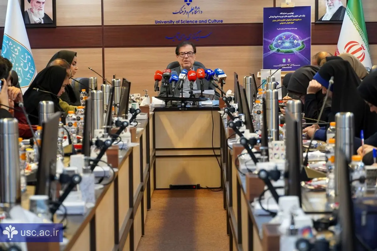 هوش مصنوعی در قلب صنایع فرهنگی؛ از فیلم ۱۵ دقیقه‌ای تا صادرات محصولات خلاق