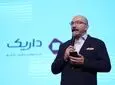 داریک با هویت بصری جدید به دنبال ساخت اکوسیستم مدیریت دارایی‌های ارزشمند