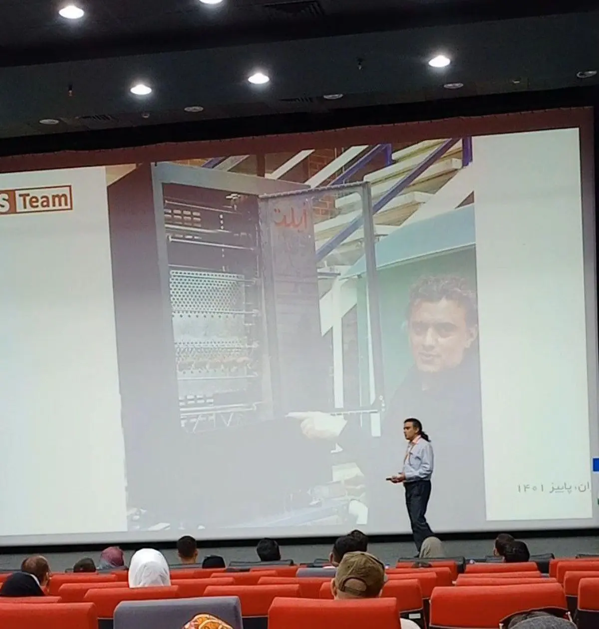 رونمایی از شبکه اجتماعی "استیم" در رویداد " پاندورا" 