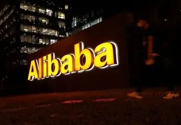 علی بابا برای رقابت با انویدیا تراشه هوش مصنوعی می سازد