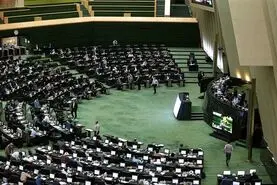 انتشار بودجه ۱۴۰۴ و ارتباطات و فناوری اطلاعات در حداقل ترین شرایط