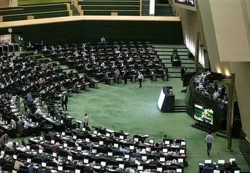 انتشار بودجه ۱۴۰۴ و ارتباطات و فناوری اطلاعات در حداقل ترین شرایط