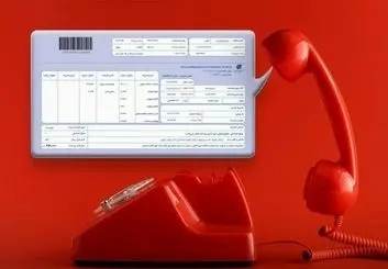 آبونمان ماهانه تلفن ثابت دو برابر شد