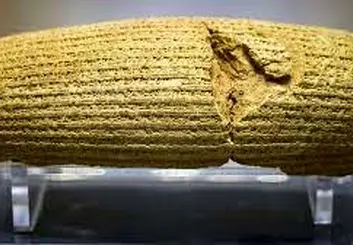 منشور کوروش «نخستین سند مکتوب حقوق بشر جهان» شد