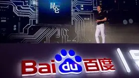 دو مدل جدید هوش مصنوعی چینی به بازار آمد