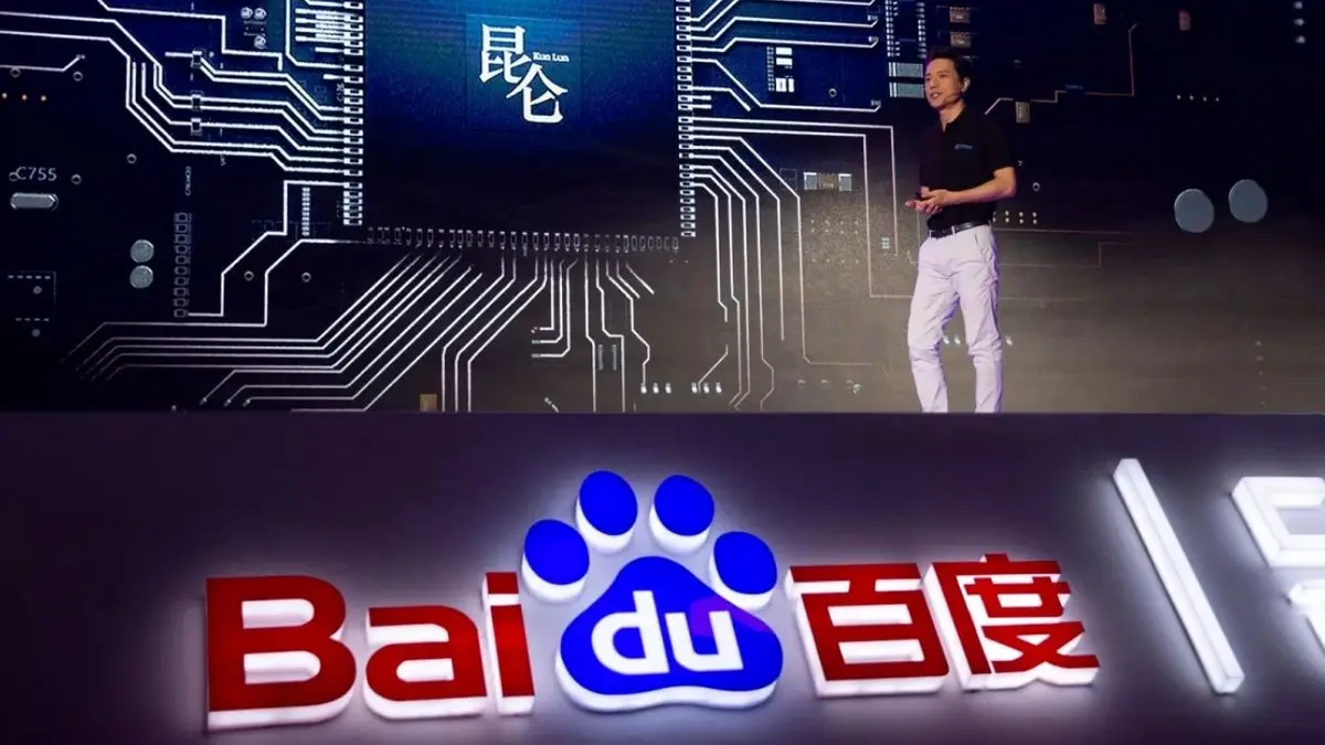 دو مدل جدید هوش مصنوعی چینی به بازار آمد