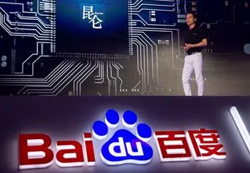 دو مدل جدید هوش مصنوعی چینی به بازار آمد