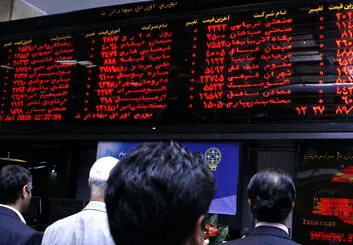  بسته حمایتی ۳۵ هزار میلیارد تومانی بازار سهام