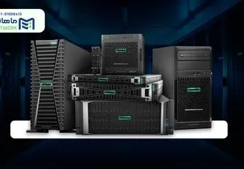 سرور اچ پی ترکیبی از عملکرد برتر و انعطاف پذیری در سال 2024