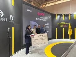  استارتاپ‌های الکام پیچ  470 میلیون تومان جایزه گرفتند