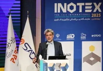 امضای ۹۴ تفاهم‌نامه به ارزش ۳.۷ هزار میلیارد تومان؛ دستاورد اینوتکس 2025