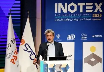 امضای ۹۴ تفاهم‌نامه به ارزش ۳.۷ هزار میلیارد تومان؛ دستاورد اینوتکس 2025