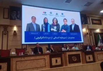 کاهش شدید میزان ماندگاری نیروی انسانی؛ زنگ خطر برای آینده بازار کار