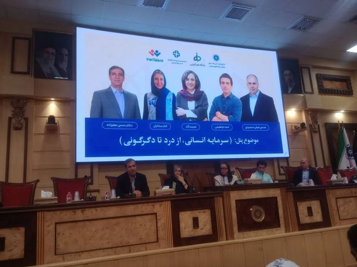 کاهش شدید میزان ماندگاری نیروی انسانی؛ زنگ خطر برای آینده بازار کار