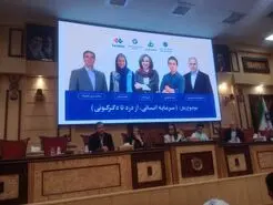 کاهش شدید میزان ماندگاری نیروی انسانی؛ زنگ خطر برای آینده بازار کار