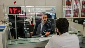 رفع اختلال خدمات بانکی 4 بانک 