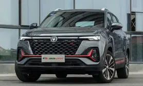  عرضه خودروهای وارداتی جدید از چهارشنبه آغاز می‌شود 