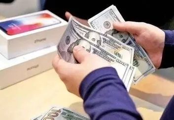 ارز نیمایی موبایل و تبلت حذف شد

