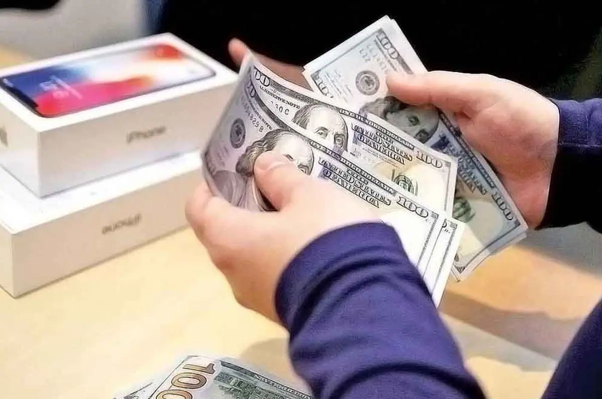 ارز نیمایی موبایل و تبلت حذف شد
