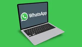 ارسال عکس حذف‌شونده در نسخه ویندوز واتساپ امکان‌پذیر شد
