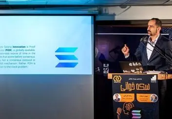 سولانا، در تلاش برای بازگشت به اصول خود