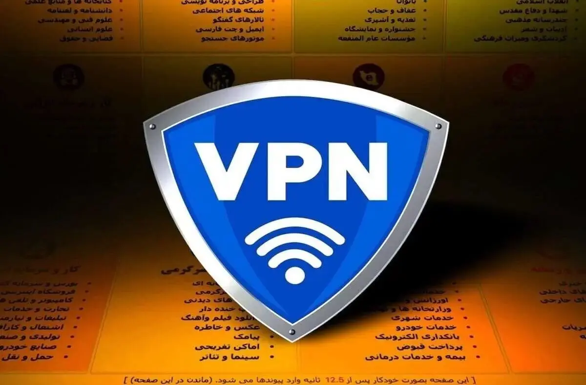 ضرورت رفع فیلترینگ گسترده برای کاهش اختلال زندگی و کسب مردم 